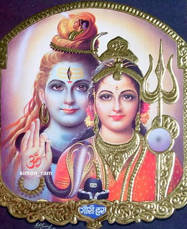 shiv chalisa lyrics in english